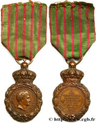 PRIMO IMPERO Médaille de Sainte-Hélène SPL