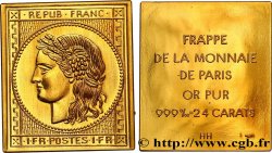 V REPUBLIC Médaille, 125e anniversaire du timbre poste MS