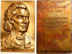 ROUMANIE Mihai Eminescu SUP