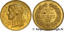 III REPUBLIC Médaille, Administration des monnaies