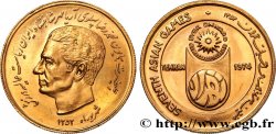 IRAN - MOHAMMAD RIZA PAHLAVI SHAH Septième jeux asiatiques de Tehran