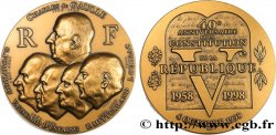 FUNFTE FRANZOSISCHE REPUBLIK Médaille, 40e anniversaire de la constitution de la Ve République
