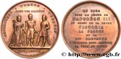 ZWEITES KAISERREICH Médaille, Guerre de Crimée