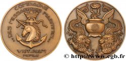 QUATRIÈME RÉPUBLIQUE Médaille, Compagnie des messageries maritimes, Viet-Nam
