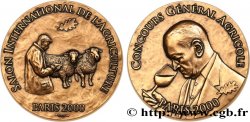 FUNFTE FRANZOSISCHE REPUBLIK Médaille de concours agricole