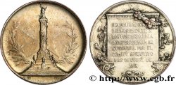 ÉQUATEUR Médaille, inauguration de la colonne des Próceres