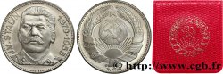 RUSSIA - SOVIET UNION Staline