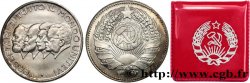 RUSSIE - UNION SOVIÉTIQUE Médaille, Union des travailleurs du monde entier