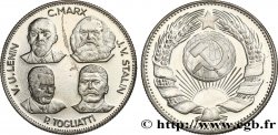 RUSSIA - SOVIET UNION Médaille, Union des travailleurs du monde entier