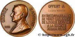 CINQUIÈME RÉPUBLIQUE Médaille de récompense, Société Kodak-Pathe