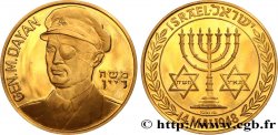 ISRAEL Médaille, Général Moshe Dayan VZ