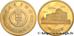 REPUBBLICA POPOLARE CINESE Médaille, Agricultural Bank of China