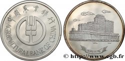 REPUBBLICA POPOLARE CINESE Médaille, Agricultural Bank of China