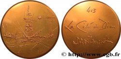 LITTÉRATURE : ÉCRIVAINS/ÉCRIVAINES - POÈTES Médaille, la Cité de Dieu de Saint Augustin