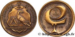FRANC - MAÇONNERIE Médaille, Loge de la Candeur, 225e anniversaire de sa fondation