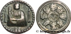 ASIA Médaille asiatique, Moine priant