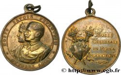 ITALIE - ROYAUME D ITALIE - VICTOR-EMMANUEL III Médaille, Mariage de Victor Emanuel III & Hélène de Monténégro