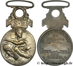 SECONDO IMPERO FRANCESE Médaille, Société française de secours aux blessés militaires