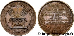 ALEMANIA Médaille, Mariage de Siefdried Löwenthal et Hélène Emanuel