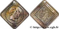 ALLEMAGNE - ROYAUME DE PRUSSE - GUILLAUME Ier Médaille, Noces d’argent de Victoria Adélaïde, Princesse d’Angleterre, et Guillaume Prince de Prusse
