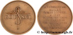 QUATRIÈME RÉPUBLIQUE Médaille, Fondation de l’immeuble des laboratoires Roussel
