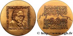 ISRAELE Médaille,Yitzhak Navon, président d’Israël