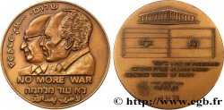ISRAËL Médaille,Visite du président Anwar Sadat
