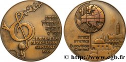 ISRAEL Médaille, Concours de l’Eurovision