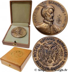 ROUMANIE Médaille, Constantin II Brâncoveanu, Musée National de Cotroceni
