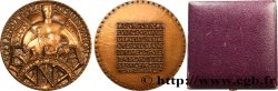 V REPUBLIC Médaille, Ecole Nationale d’Administration