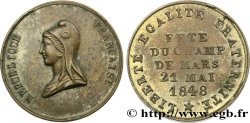 DEUXIÈME RÉPUBLIQUE Médaille, Fête du Champ de Mars