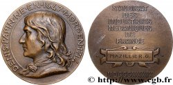 ASSOCIATIONS PROFESSIONNELLES - SYNDICATS Médaille, Denis Papin, Syndicat des industries mécaniques de France