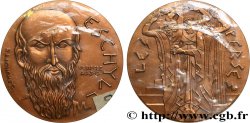 LITTÉRATURE : ÉCRIVAINS/ÉCRIVAINES - POÈTES Médaille, Eschyle