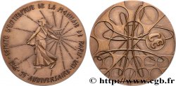 MONNAIE DE PARIS Médaille, 25e anniversaire, Comité d’entreprise de la Monnaie de Paris