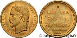 SEGUNDO IMPERIO FRANCES Médaille, Proclamation de l’empire