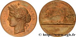 TROISIÈME RÉPUBLIQUE Médaille de l’Administration des Monnaies et Médailles