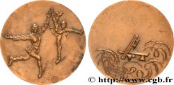 CINQUIÈME RÉPUBLIQUE Médaille, Patinage artistique