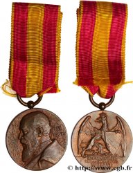 GERMANY - GRAND DUCHY OF BADEN - FREDERICK I Médaille, 50e anniversaire au gouvernement
