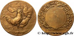 AGRICULTURAL, HORTICULTURAL, FISHING AND HUNTING SOCIETIES Médaille de récompense