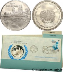 LES MÉDAILLES DES NATIONS DU MONDE Médaille, Cambodge