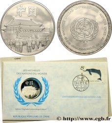 MEDALS OF WORLD S NATIONS Médaille, République populaire de Chine