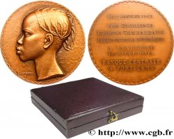 V REPUBLIC Médaille, Banque centrale du Tchad, Inauguration du sièce