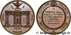 FREEMASONRY Médaille, Pose de la première pierre du temple maçonnique, Grand Orient de France