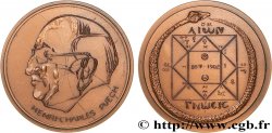 LITTÉRATURE : ÉCRIVAINS/ÉCRIVAINES - POÈTES Médaille, Henri-Charles Puech
