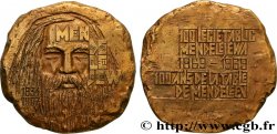 SCIENCE & SCIENTIFIC Médaille, 100 ans de la table de Dmitri Mendeleïev