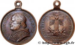 ITALIA - STATO PONTIFICIO - PIE IX (Giovanni Maria Mastai Ferretti) Médaille, Jubilé