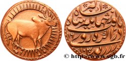 INDIA Médaille, Vache sacrée