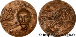 SPECTACLES : CIRQUE, THÉATRE, CINÉMA, JEUX, CONCERT Médaille, Georges Méliès