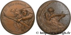 QUINTA REPUBLICA FRANCESA Médaille, 40e anniversaire du débarquement