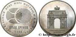 RUSSIA Médaille, Coupe du monde